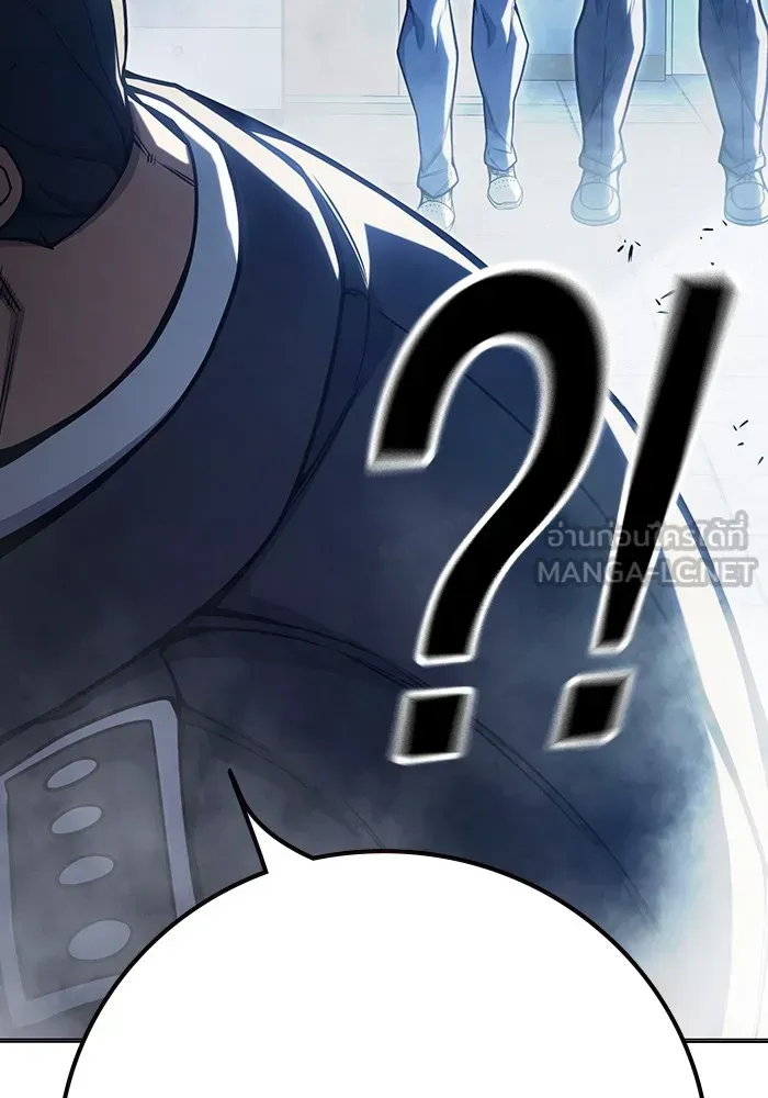 Juvenile Prison ตอนที่ 33 หน้า 108