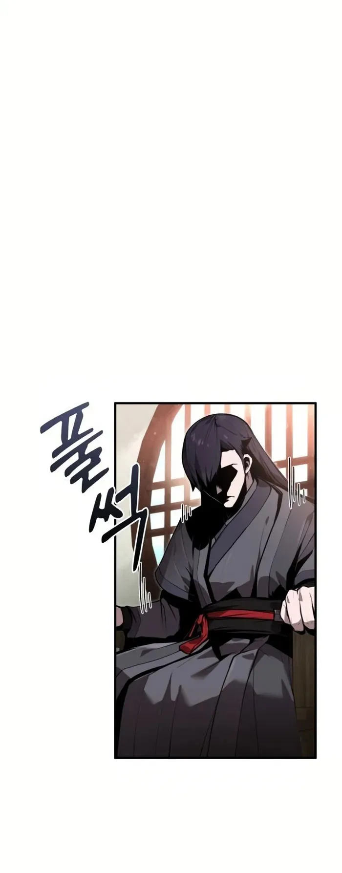 The Anxious Demon Cult Leader ตอนที่ 1 หน้า 70