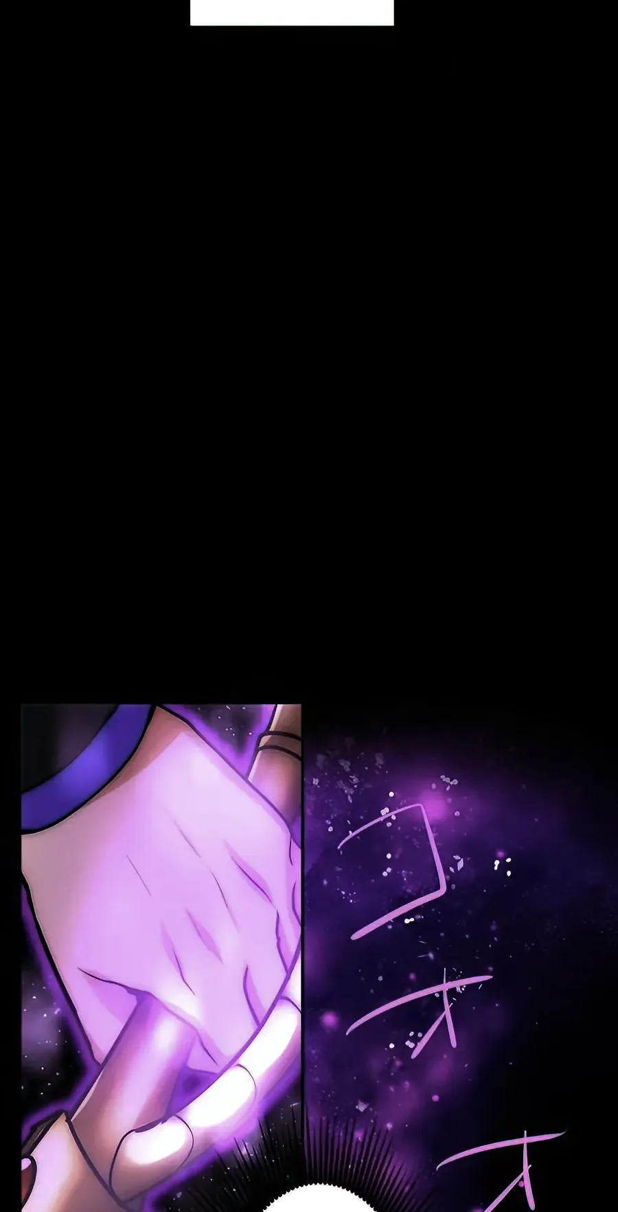 Hidden Class Gravity User ตอนที่ 14 หน้า 35
