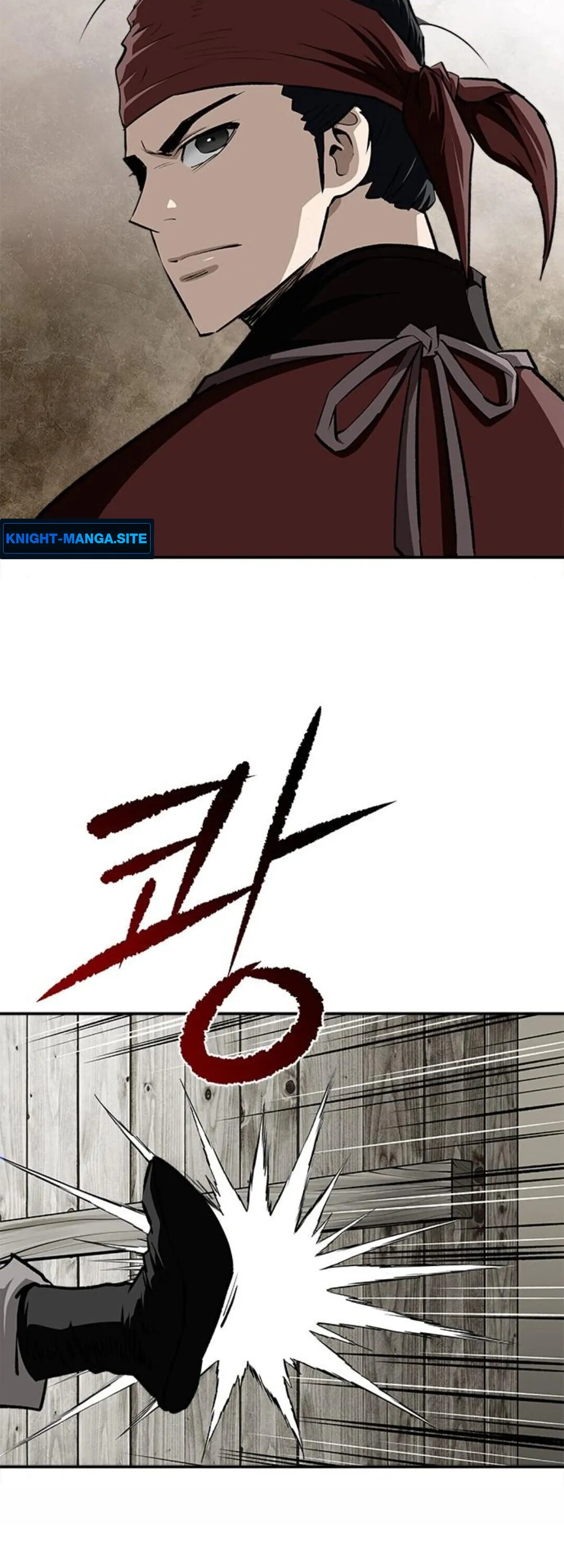 The Supreme Demonic Sword ตอนที่ 18 หน้า 24
