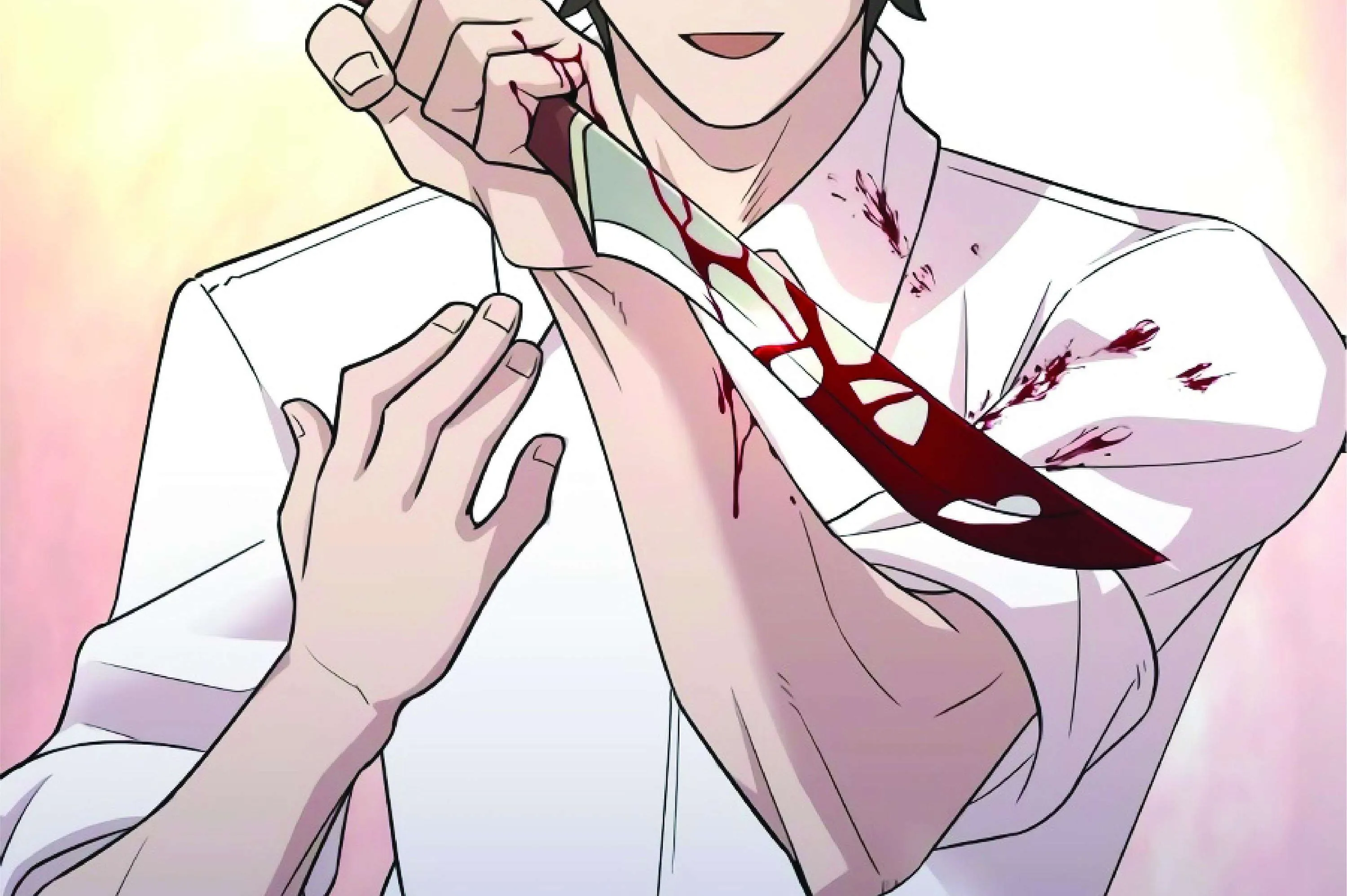 The Heavenly Demon Can’t Live a Normal Life ตอนที่ 3 หน้า 310