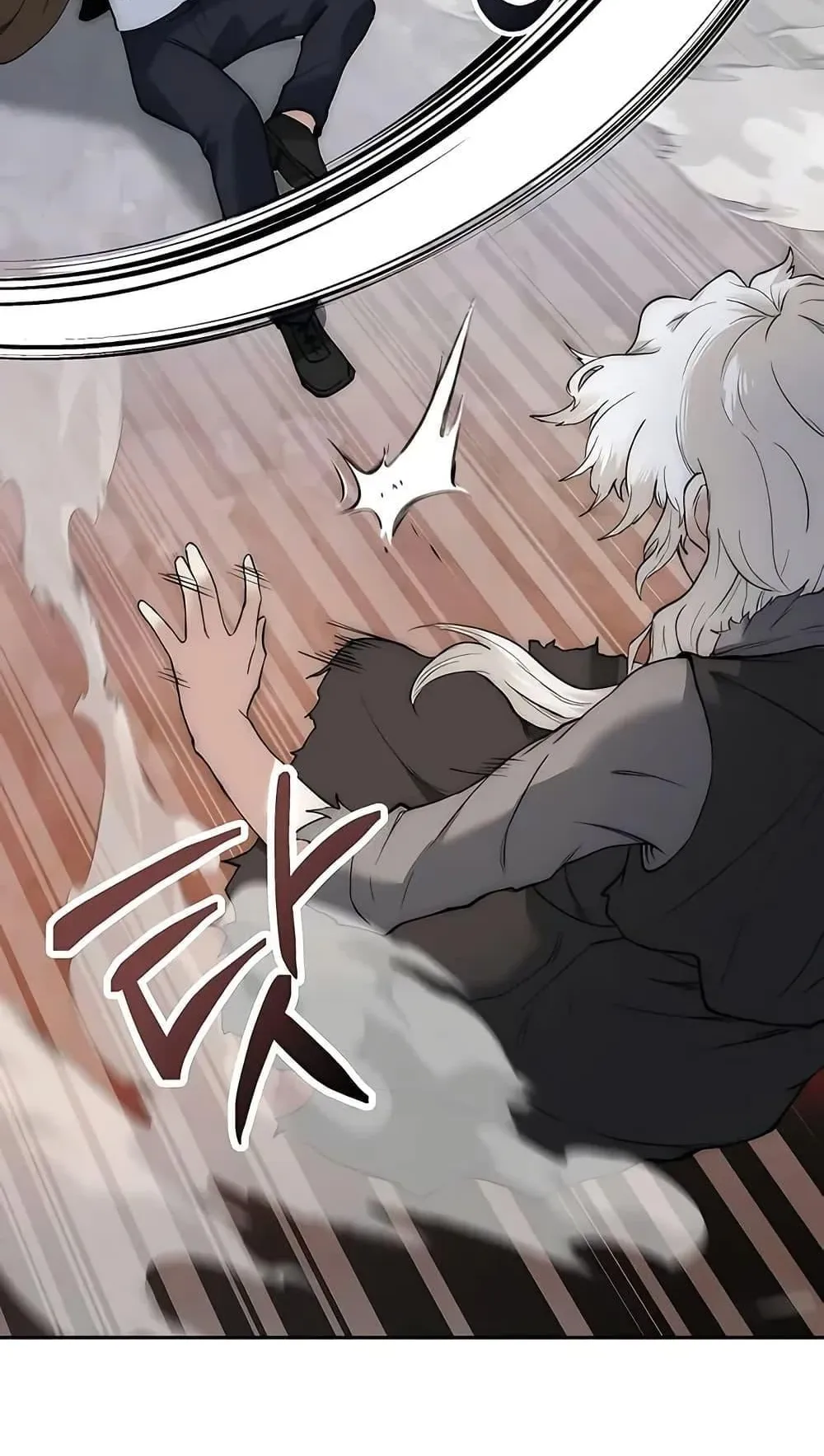 The Holy Emperor’s Grandson Is a Necromancer ตอนที่ 2 หน้า 73
