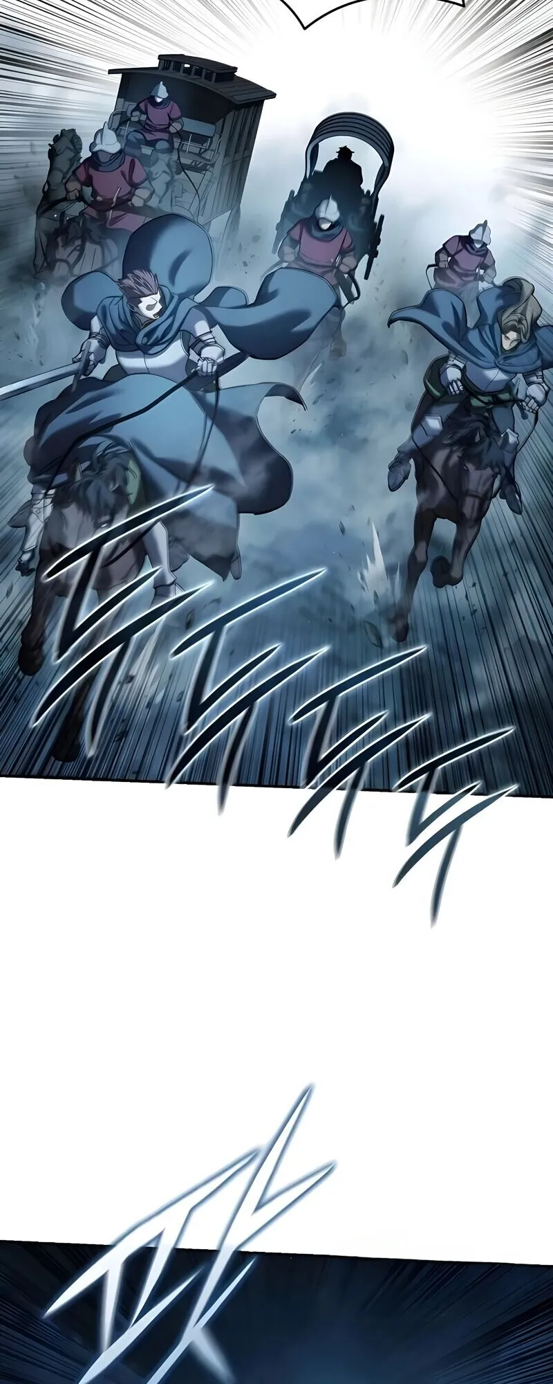 Star-Embracing Swordmaster ตอนที่ 108 หน้า 38