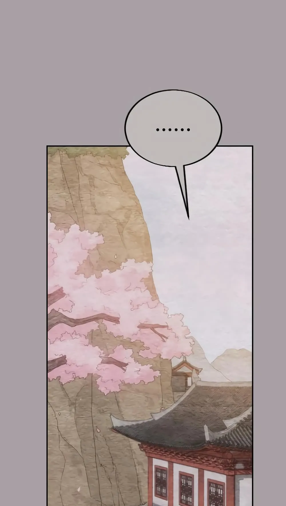 Return of the Flowery Mountain Sect ตอนที่ 4 หน้า 72