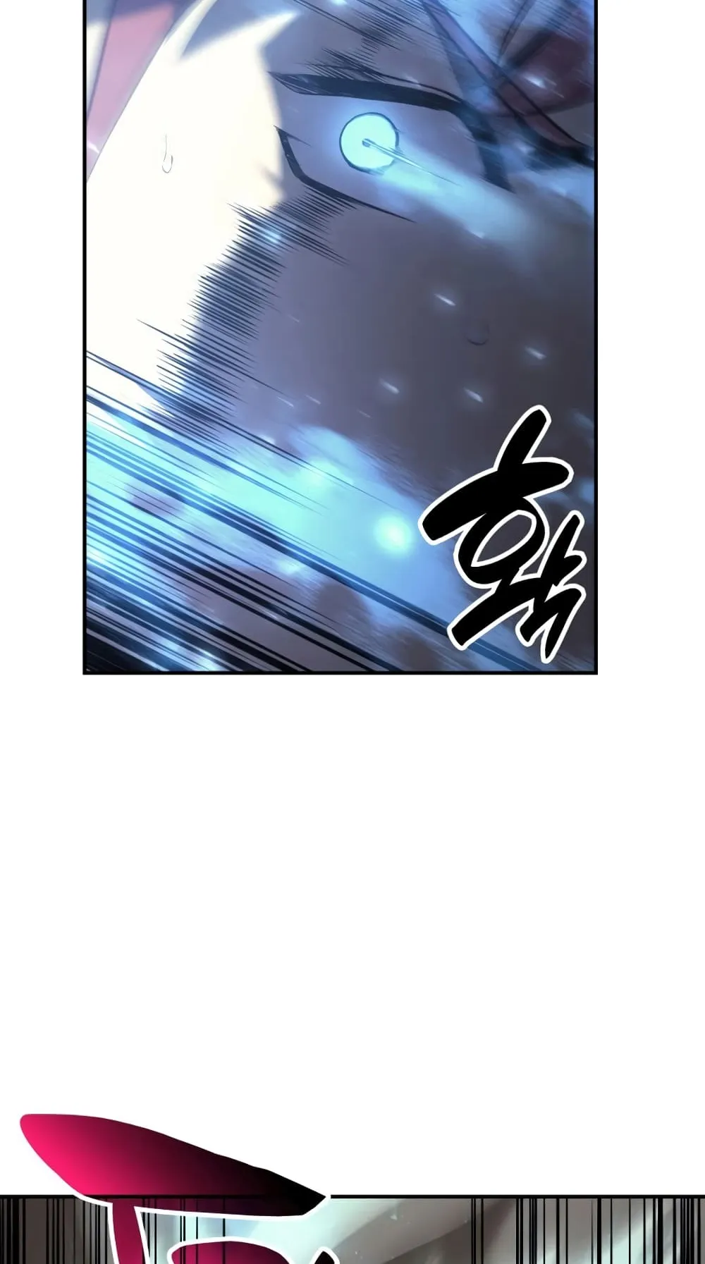 The Return of The Disaster-Class Hero ตอนที่ 6 หน้า 31
