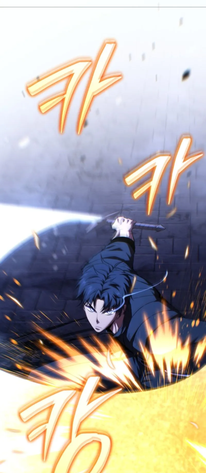 The Return of the Unrivaled Genius Ranker ตอนที่ 2 หน้า 35