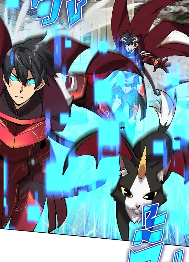 Overgeared ตอนที่ 251 หน้า 94