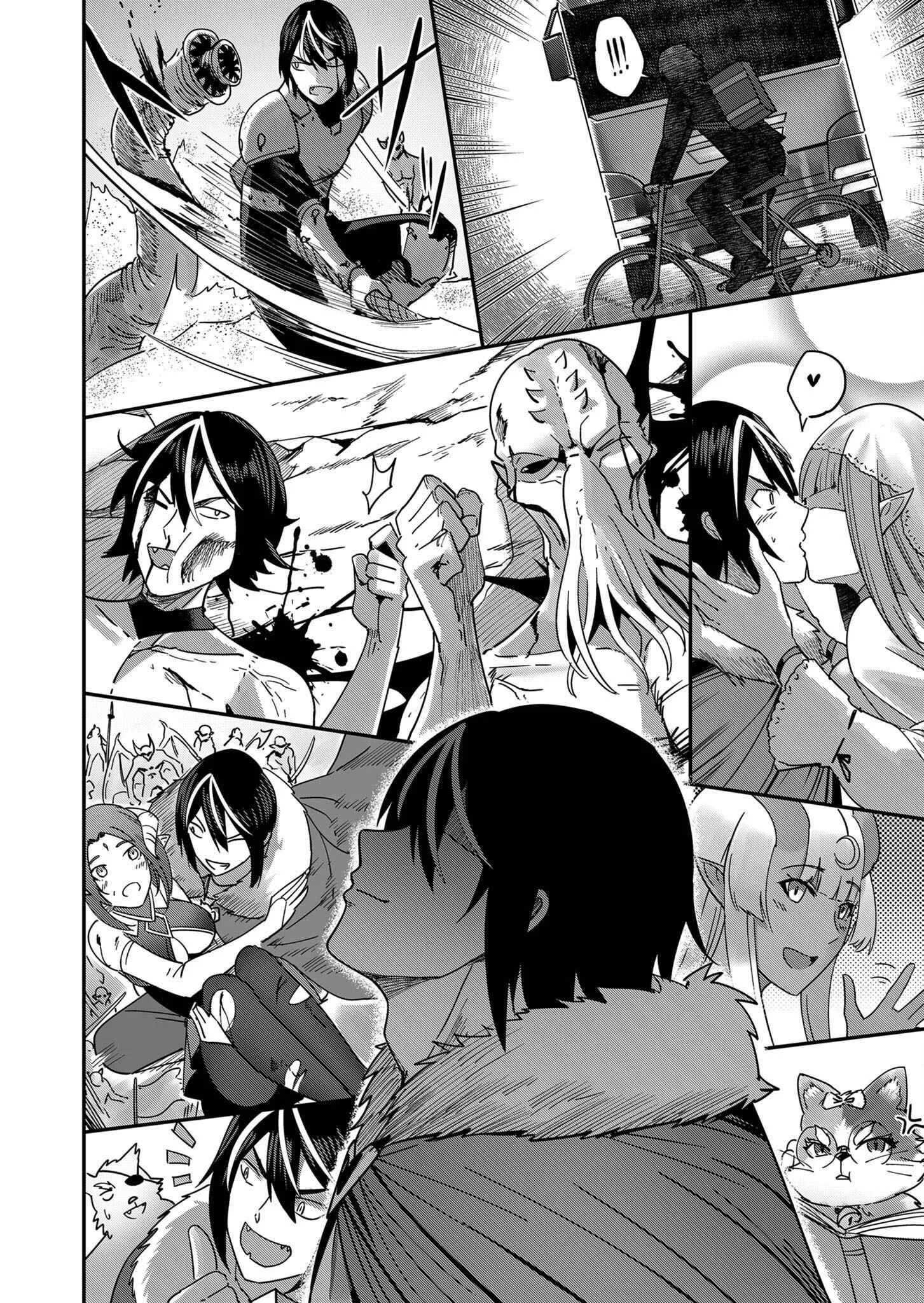 Kichiku Eiyuu Savage Hero ตอนที่ 1 หน้า 37