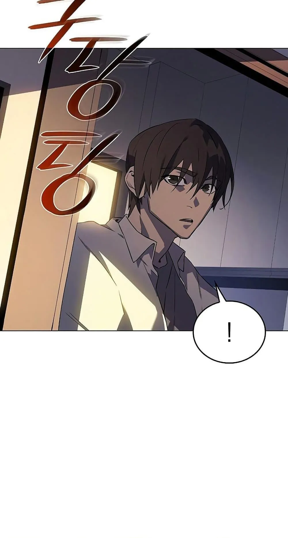Regressing With the King’s Power ตอนที่ 3 หน้า 32