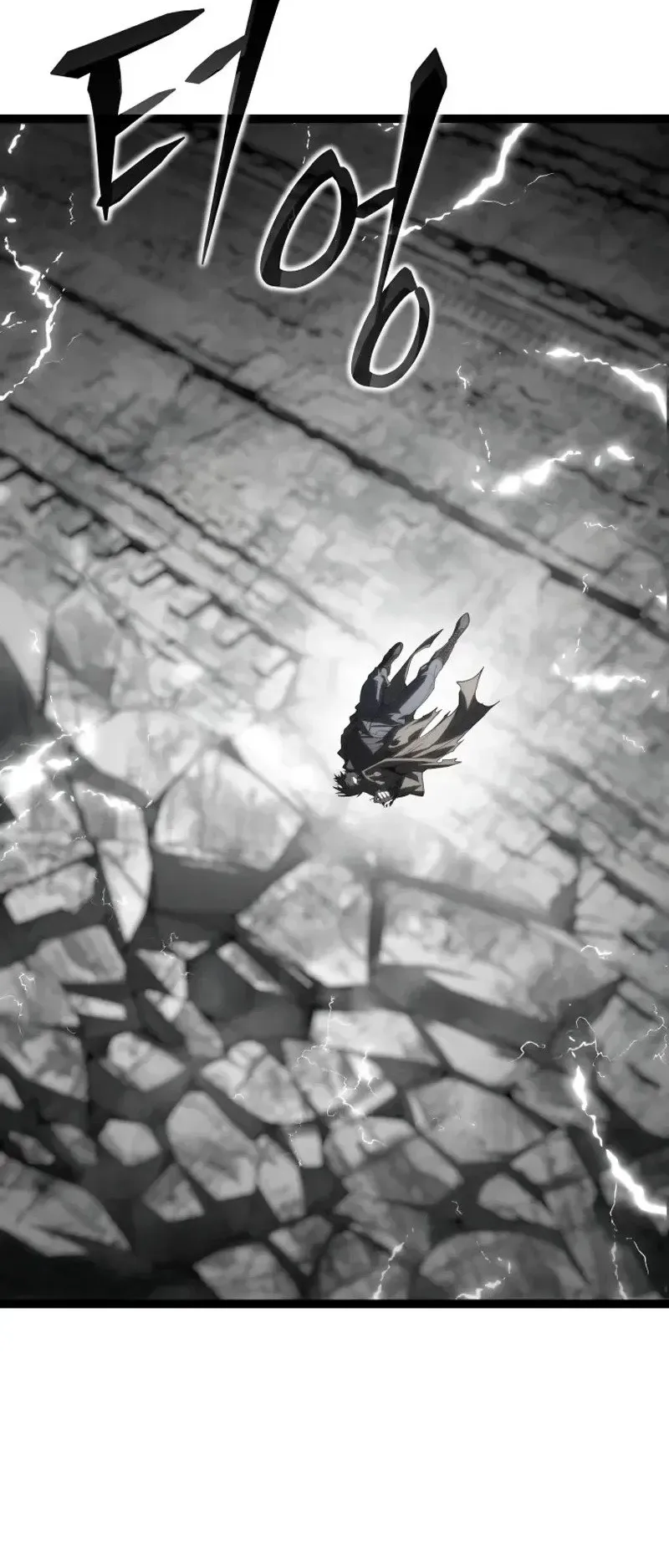 Sandmancer of the Scorched Desert จอมเวททรายแห่งทะเลทรายอันมอดไหม้ ตอนที่ 30 หน้า 71