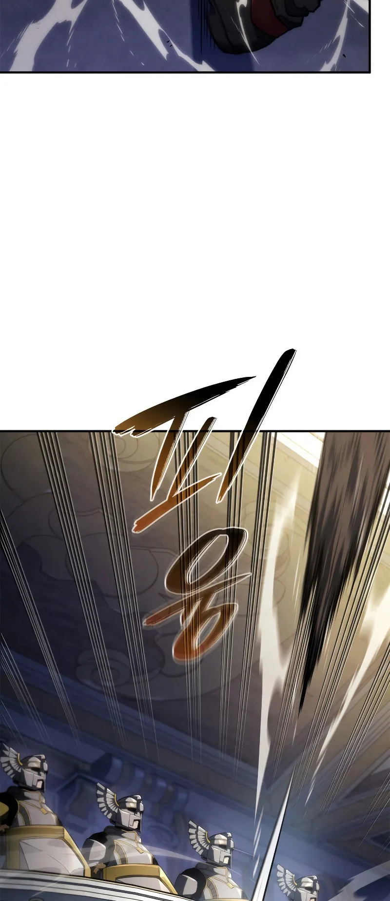 Revenge of the Iron-Blooded Sword Hound ตอนที่ 46 หน้า 68
