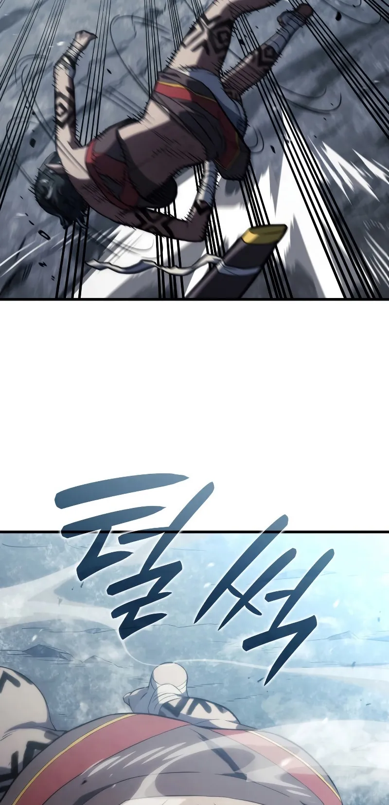Revenge of the Iron-Blooded Sword Hound ตอนที่ 36 หน้า 75