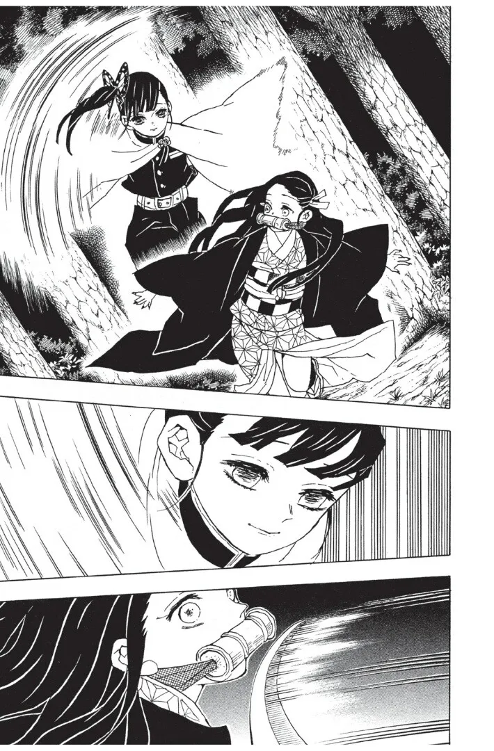 Kimetsu no yaiba ตอนที่ 44 หน้า 17