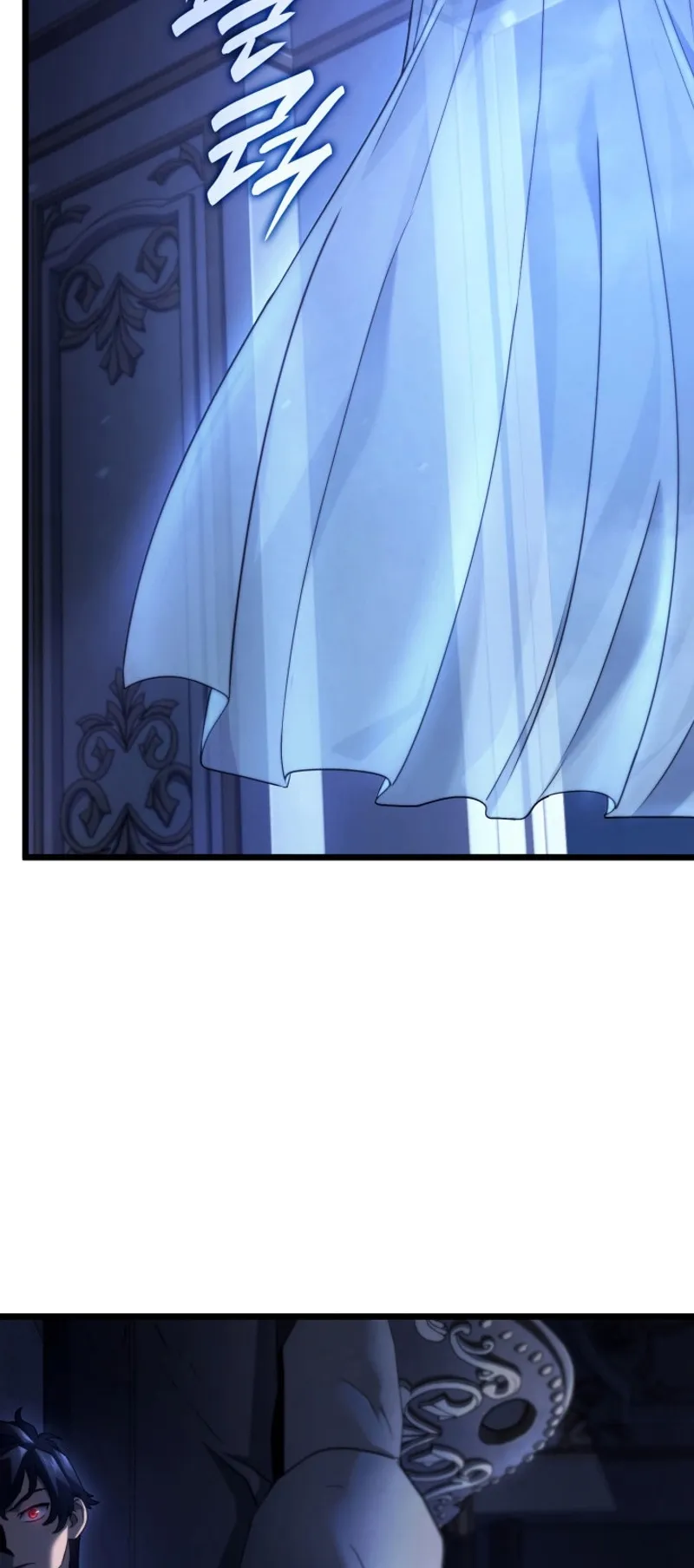 Revenge of the Iron-Blooded Sword Hound ตอนที่ 64 หน้า 31