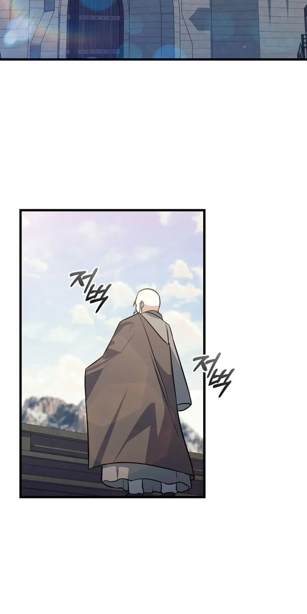 I Became the Academy Villain’s Daughter ตอนที่ 14 หน้า 62