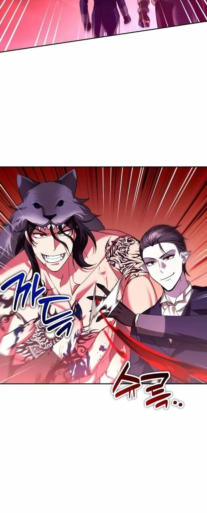 Sovereign of the Infinite Clones ตอนที่ 56 หน้า 48