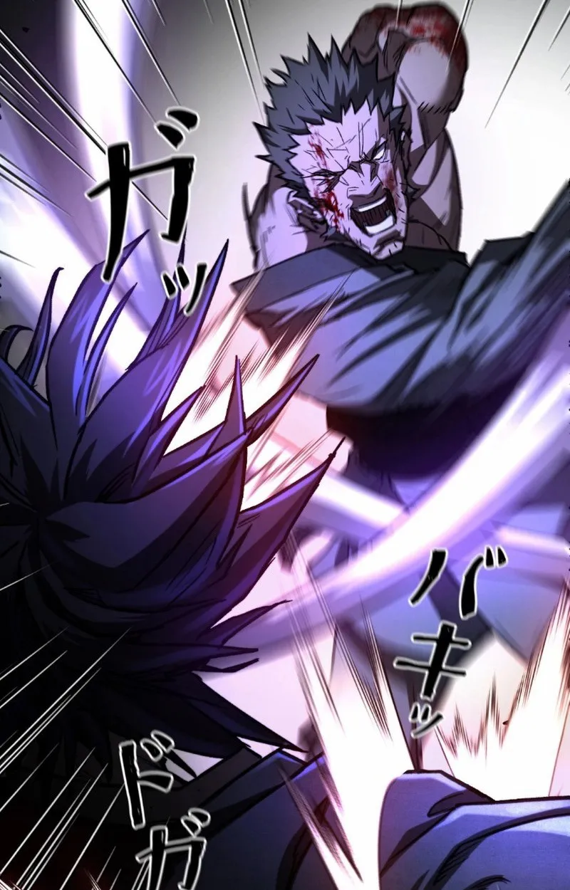 Unrivaled Spear Ghost ตอนที่ 14 หน้า 68