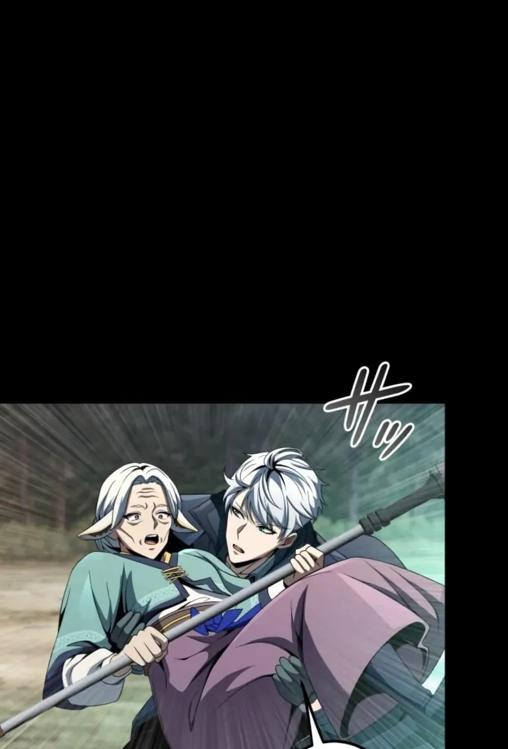 100 Million Years Later The Ultimate Weapon Return ตอนที่ 2 หน้า 74