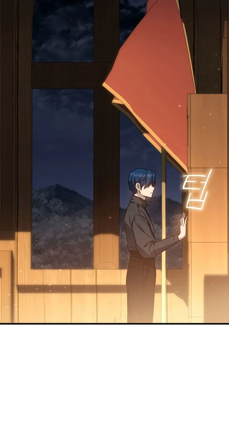 The Reincarnated Assassin Is a Swordmaster ตอนที่ 14 หน้า 59