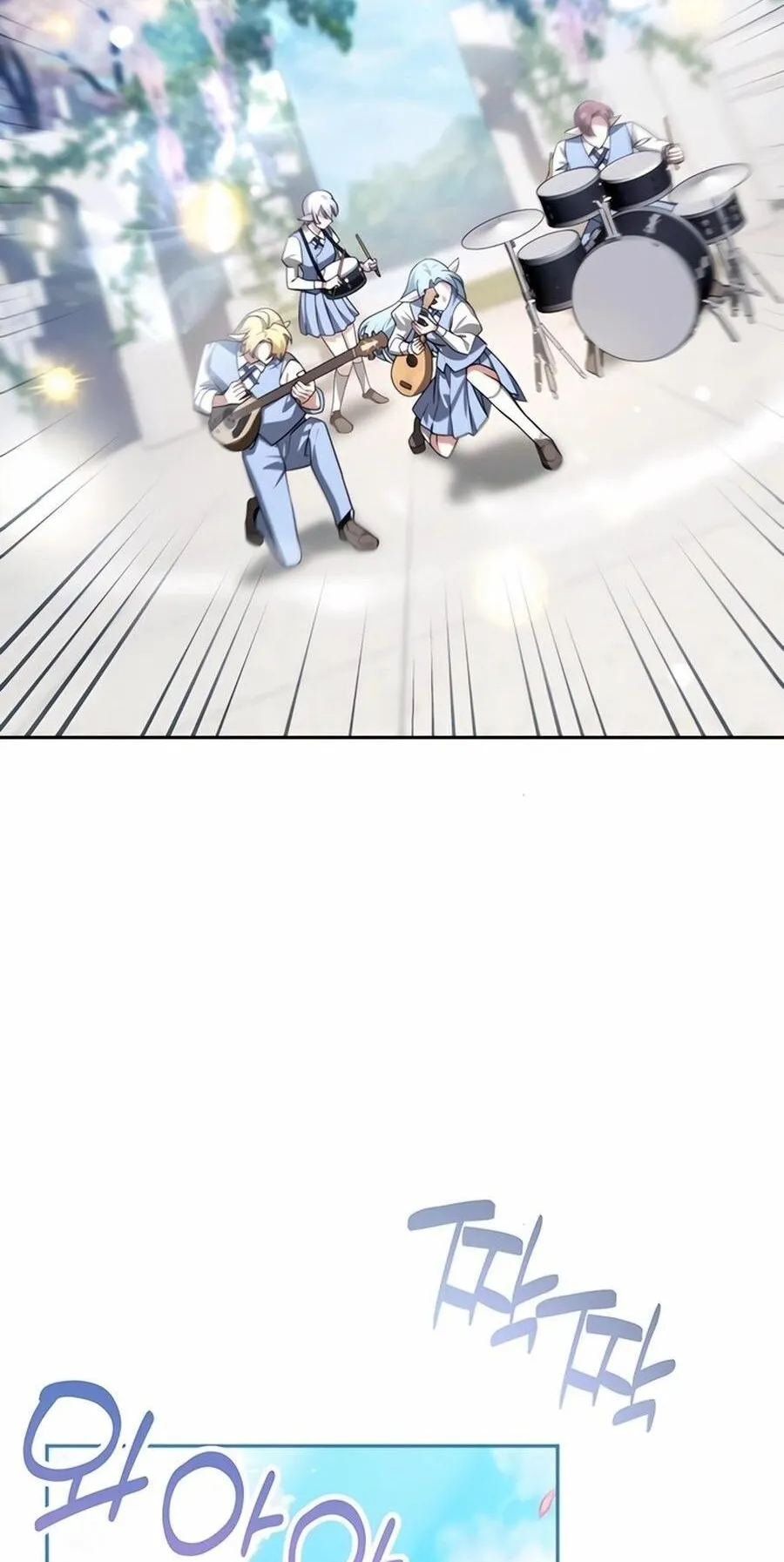 Sovereign of the Infinite Clones ตอนที่ 43 หน้า 43