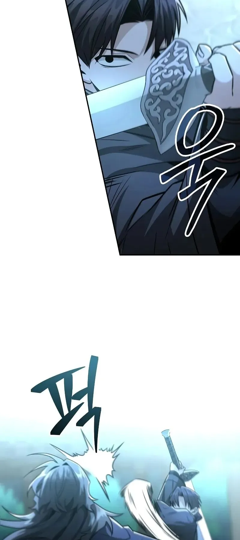 Mount Hua Sect’s Genius Phantom Swordsman ตอนที่ 32 หน้า 4