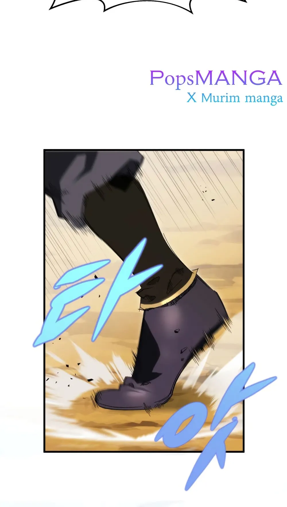 Heavenly Inquisition Sword ตอนที่ 10 หน้า 13