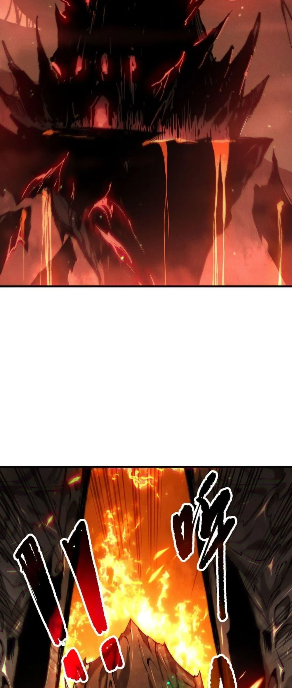 Disastrous Necromancer ตอนที่ 134 หน้า 29