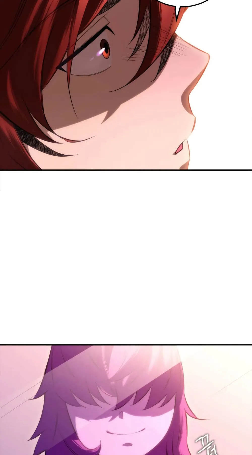 Heavenly Inquisition Sword ตอนที่ 5 หน้า 64