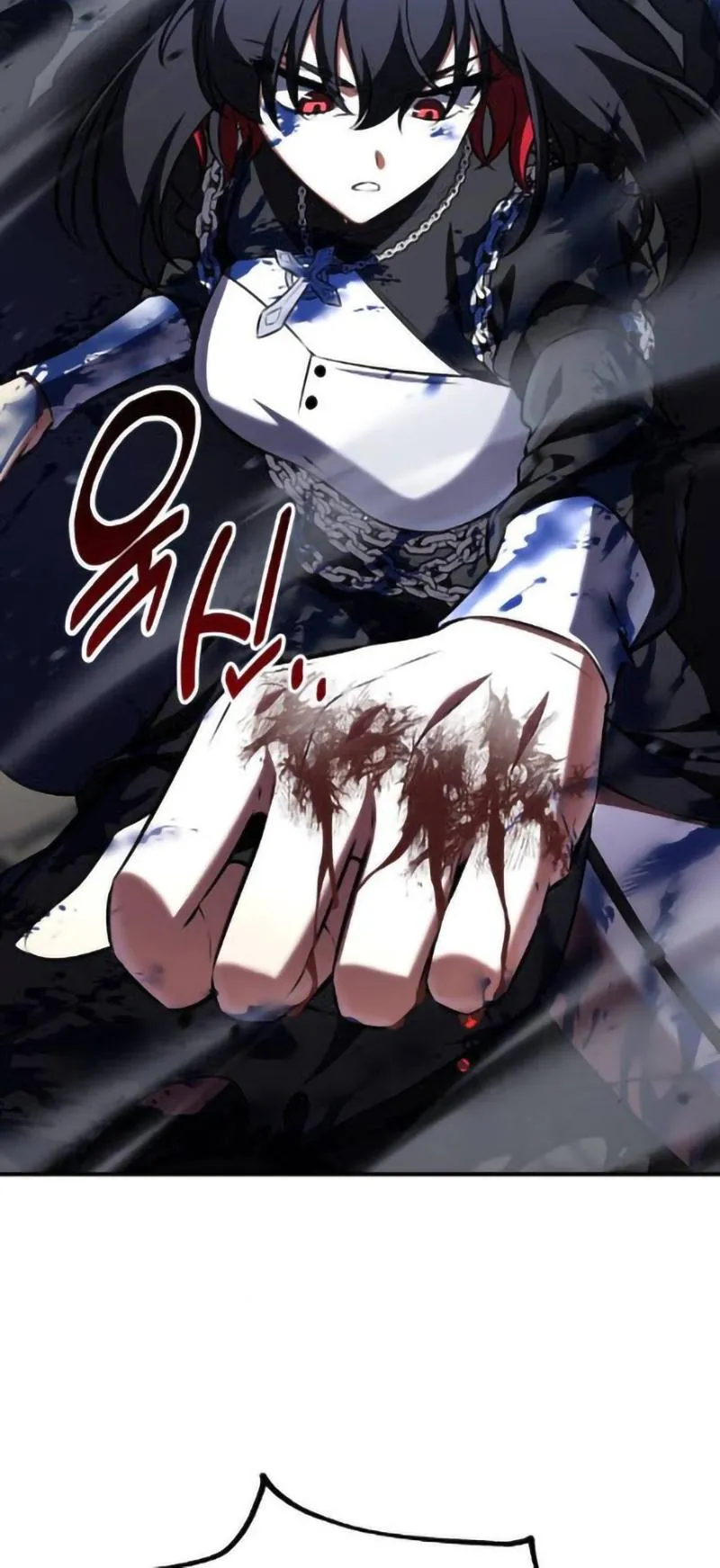 I Killed an Academy Player ตอนที่ 109 หน้า 101