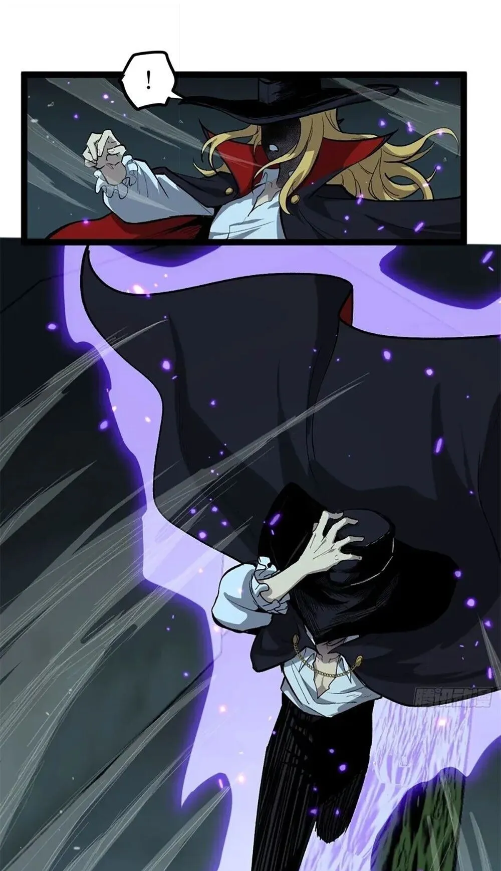 Gatekeeper of the Boundless Worlds ตอนที่ 145 หน้า 14