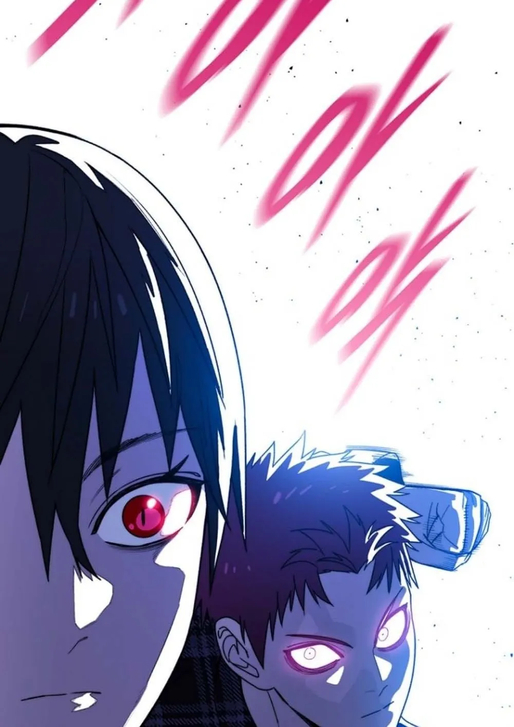 The 18-Year Old Demon King ตอนที่ 9 หน้า 12