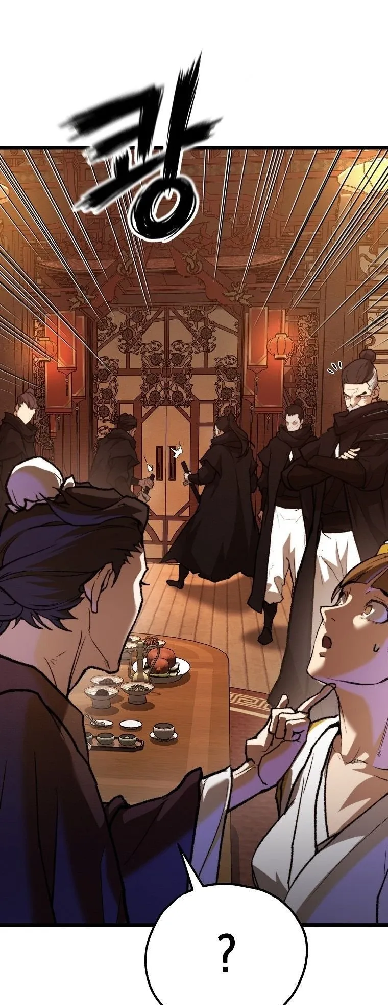 Unrivaled Spear Ghost ตอนที่ 36 หน้า 34