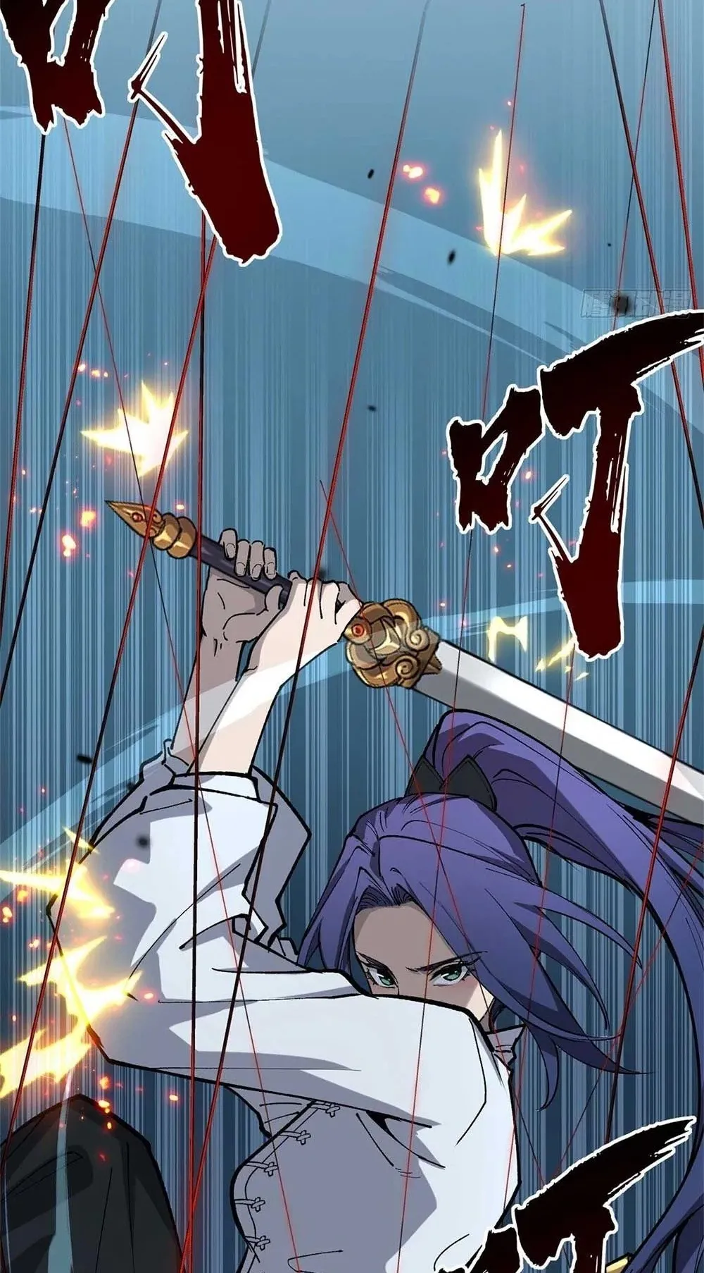 Gatekeeper of the Boundless Worlds ตอนที่ 37 หน้า 28