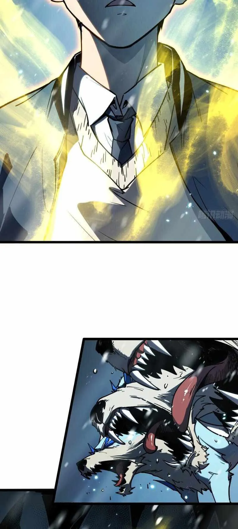 Full-Time Awakening ตอนที่ 10 หน้า 50