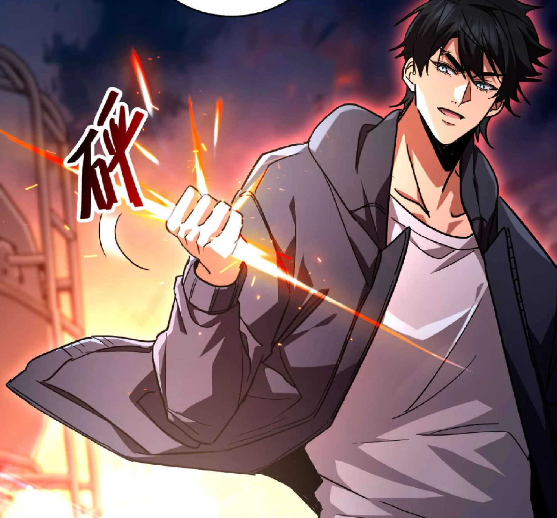 High Martial Arts: Sweeping Through Three Thousand ตอนที่ 10 หน้า 41