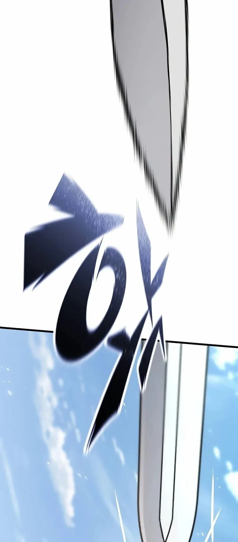Eternally Regressing Knight ตอนที่ 19 หน้า 7