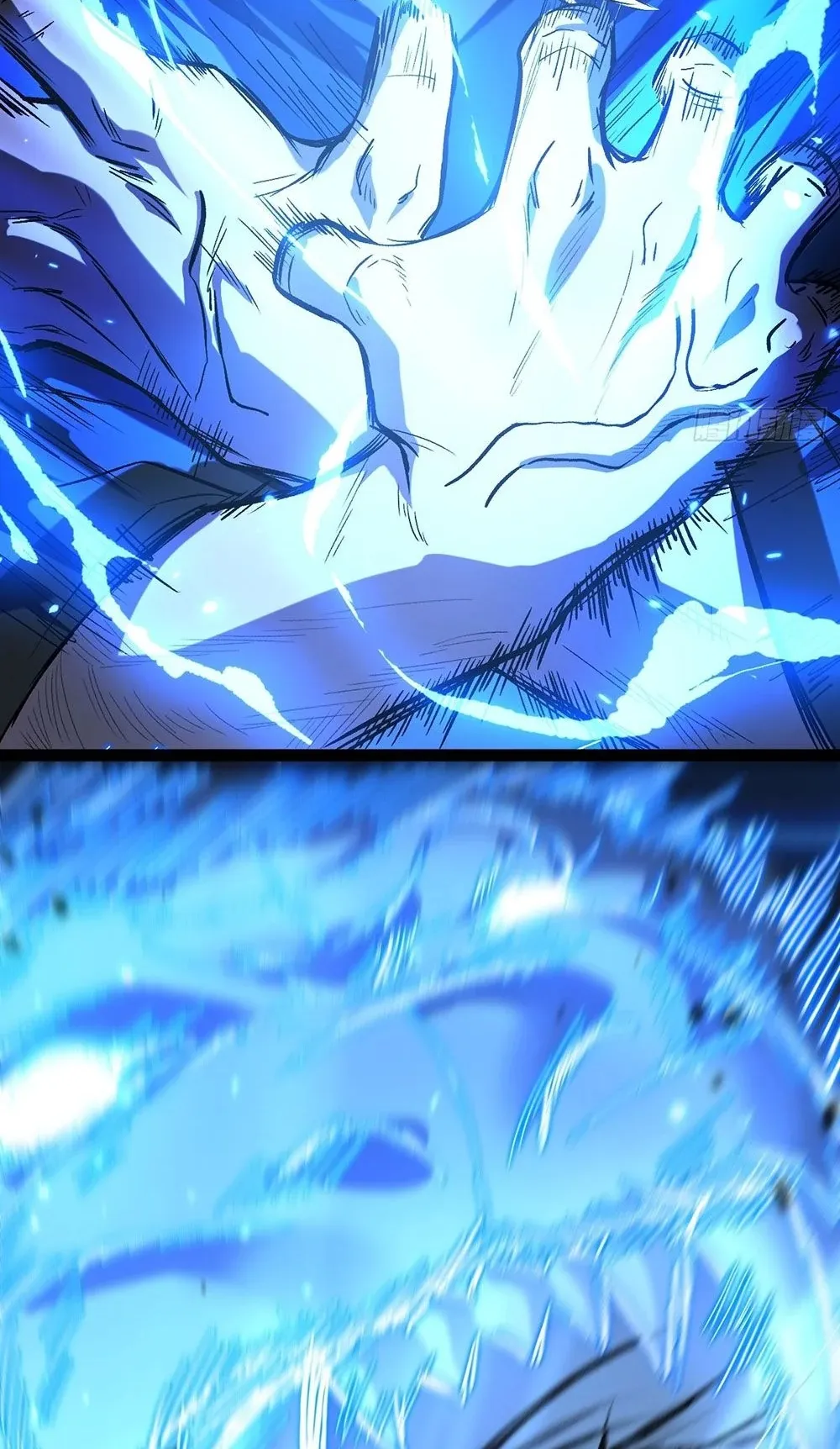 Gatekeeper of the Boundless Worlds ตอนที่ 99 หน้า 16