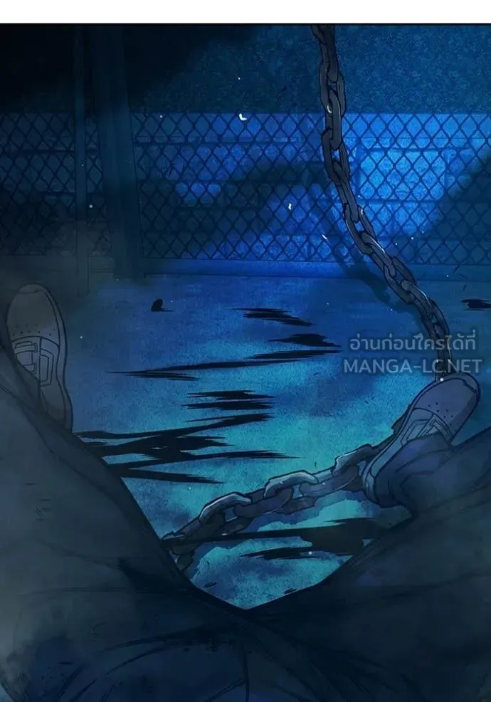 Juvenile Prison ตอนที่ 93 หน้า 148