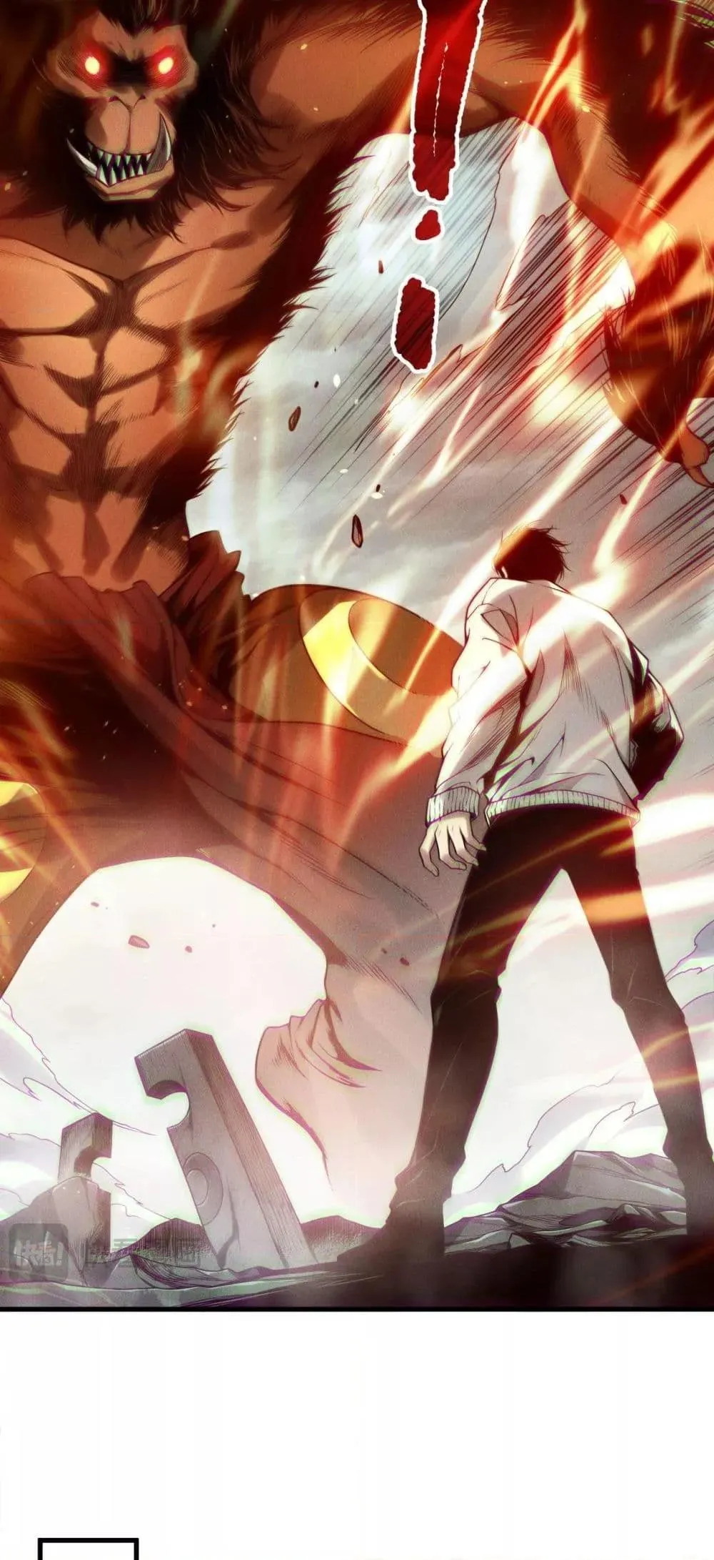 Disastrous Necromancer ตอนที่ 188 หน้า 23