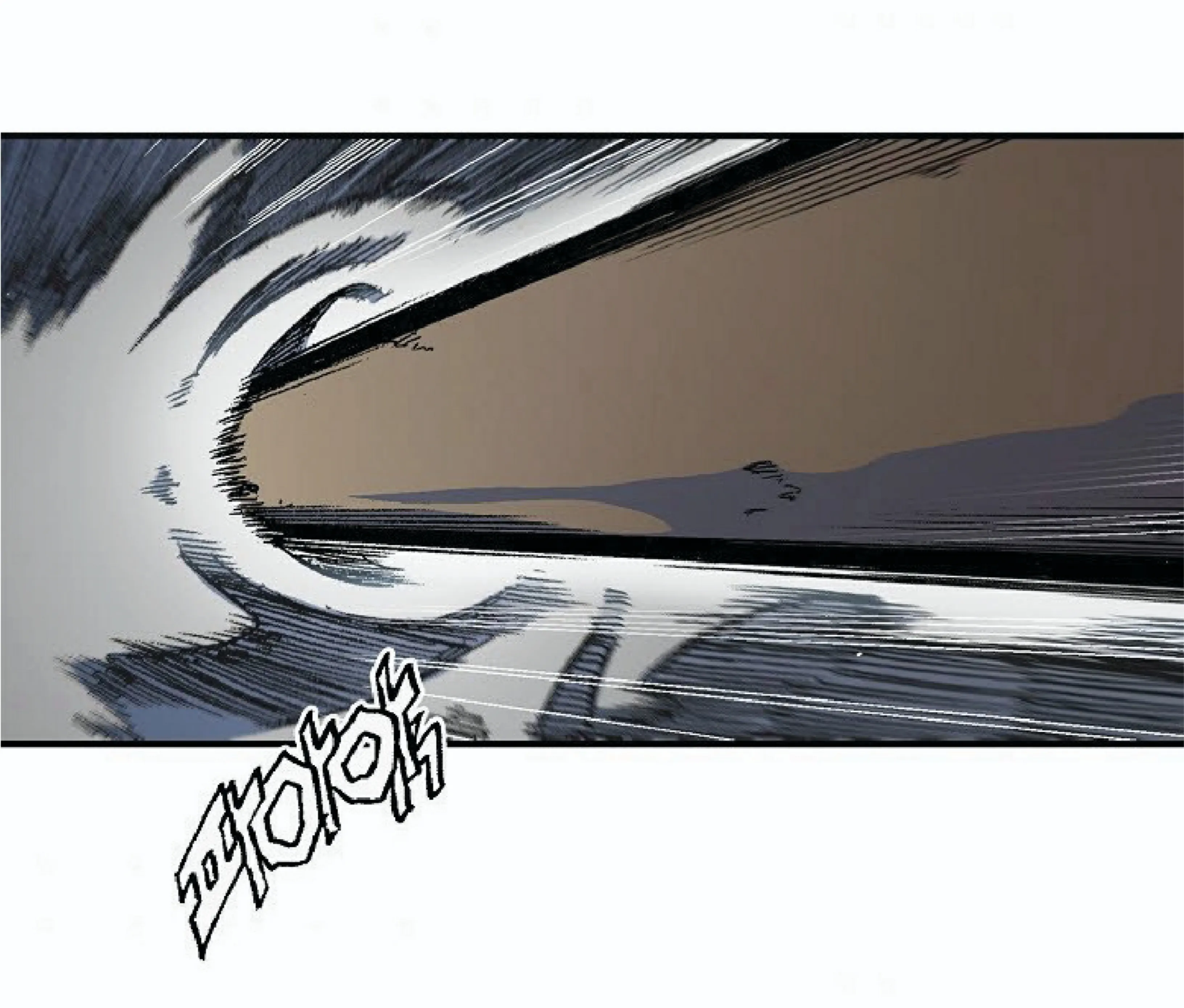 Memoir of the God of War ตอนที่ 4 หน้า 106