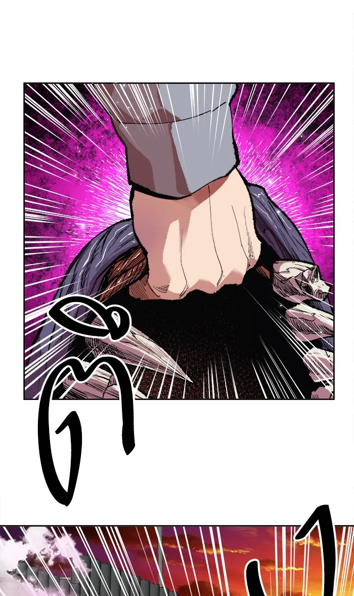 Limit Breaker ตอนที่ 3 หน้า 48