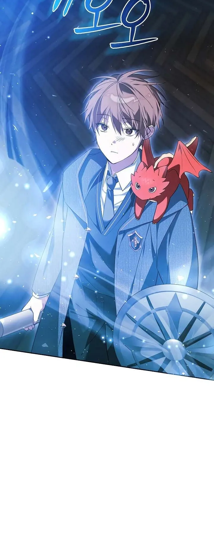 The Genius Tamer of the Academy ตอนที่ 4 หน้า 39
