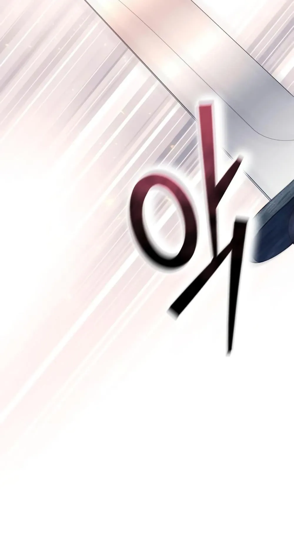 Star-Embracing Swordmaster ตอนที่ 5 หน้า 83