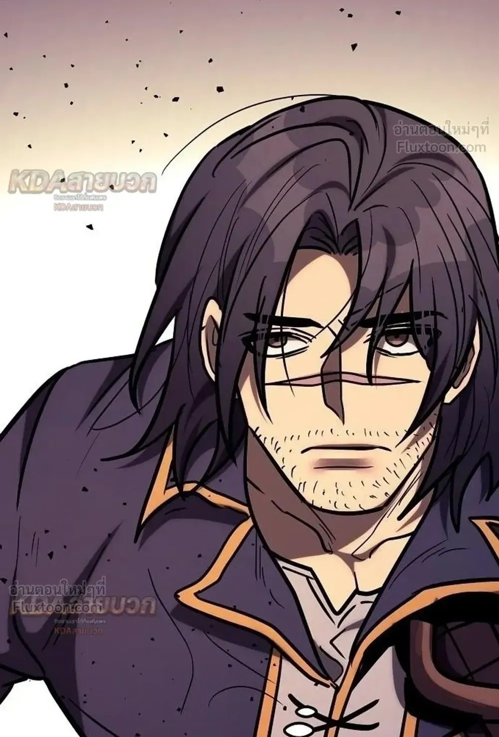 A Rogue Guard in a Medieval Fantasy ตอนที่ 43 หน้า 11
