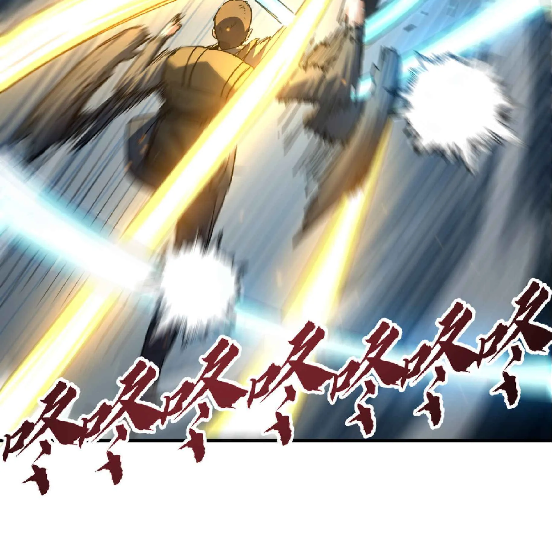 High Martial Arts: Sweeping Through Three Thousand ตอนที่ 13 หน้า 102