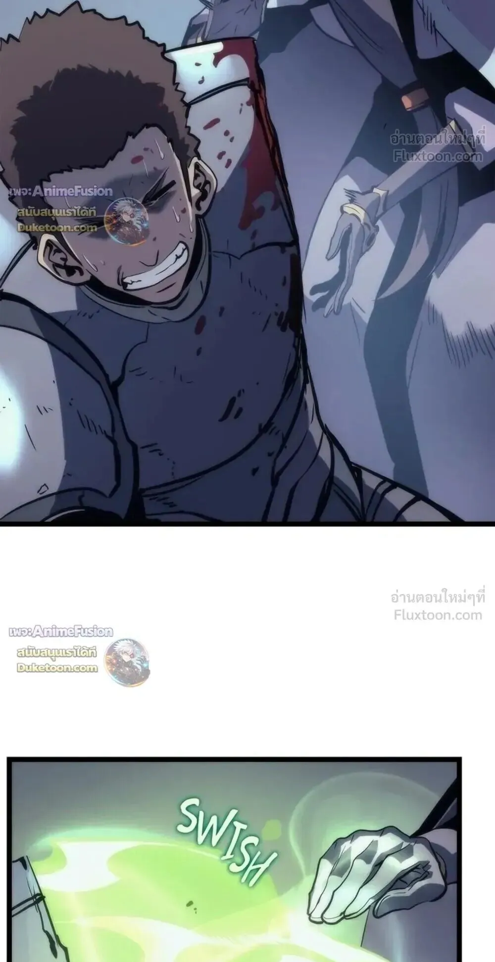 Solo Leveling: Ragnarok ตอนที่ 69 หน้า 95