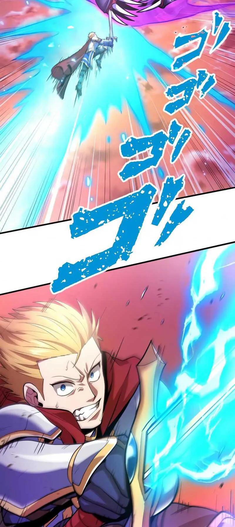 Overpowered at 1 HP ตอนที่ 3 หน้า 8