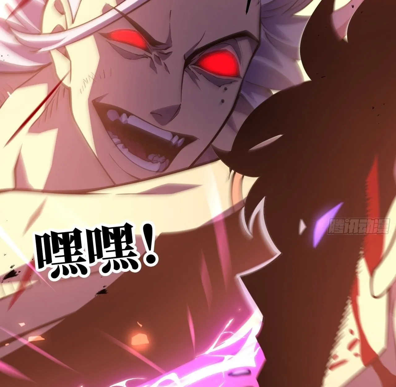 Rebirth My Vengeance Through the Mirror ตอนที่ 28 หน้า 64
