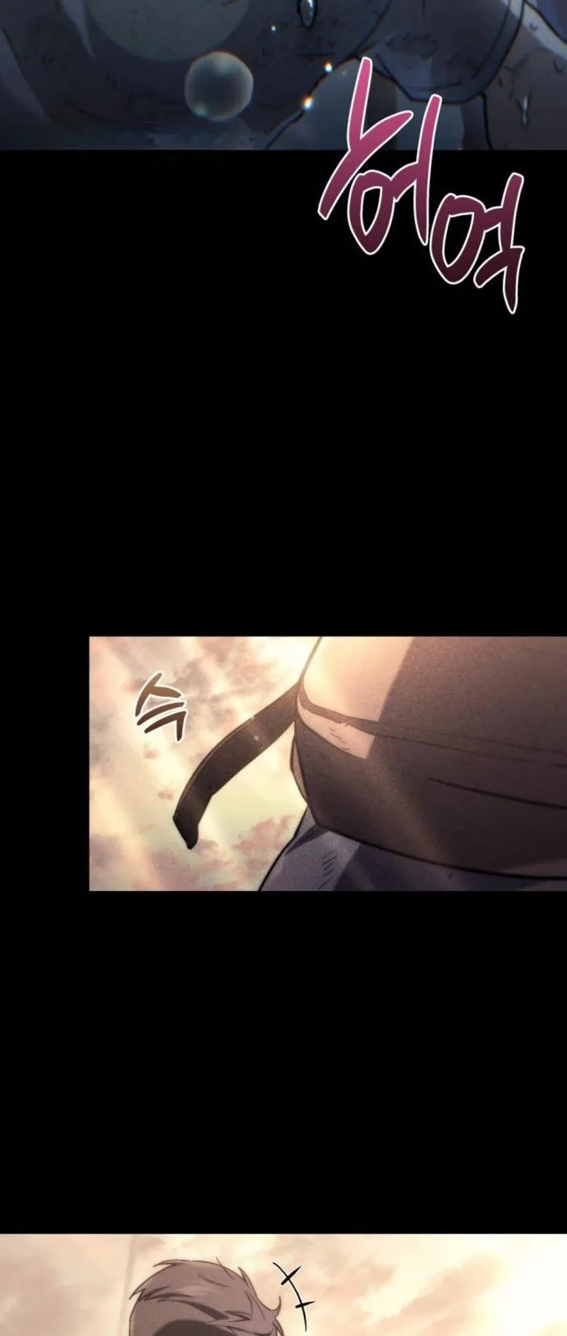 Hiding the logistics center in Apocalypse ตอนที่ 8 หน้า 80