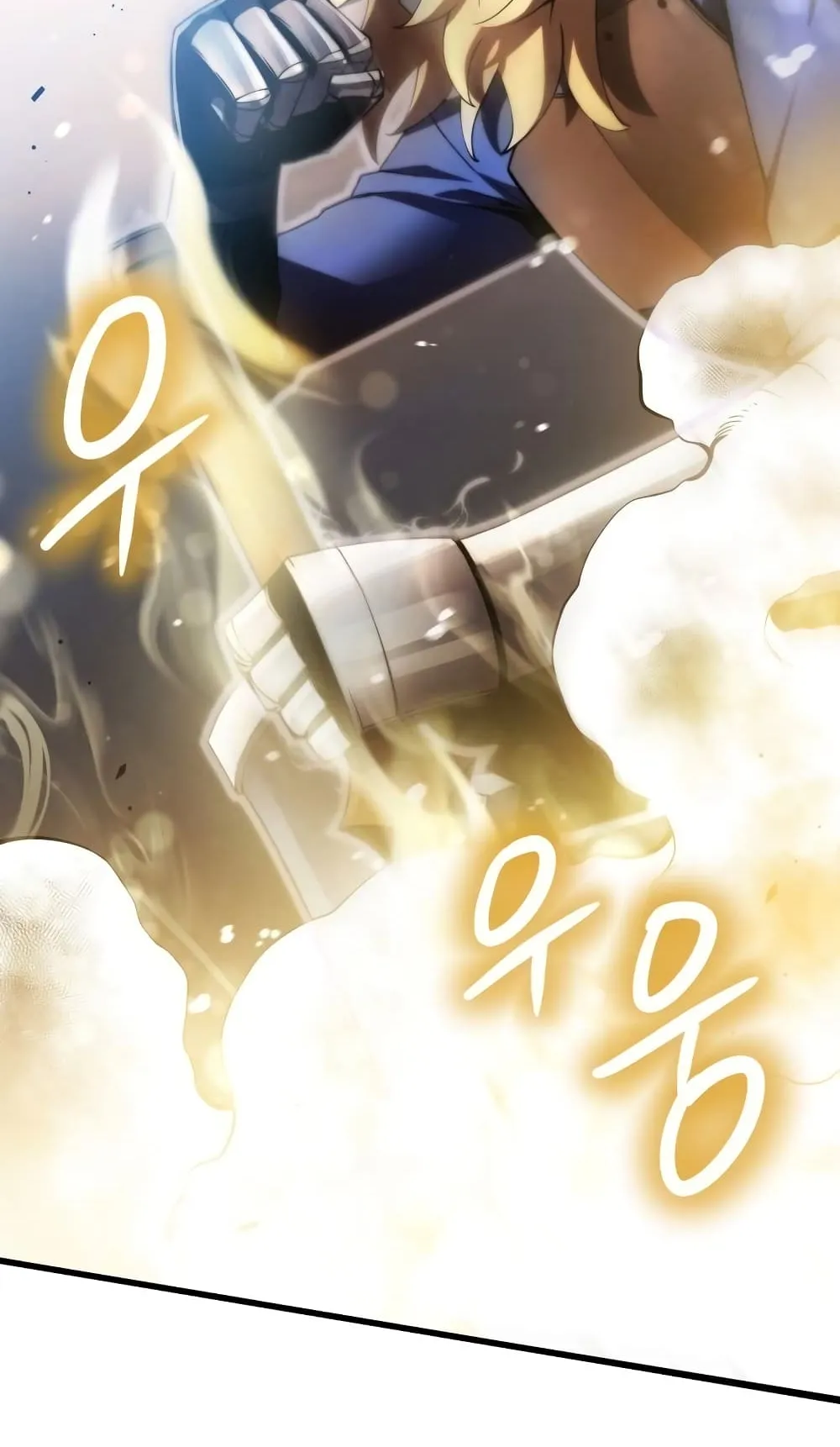 Swordmaster’s Youngest Son ตอนที่ 14 หน้า 40